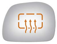 SIDE VIEW MIRROR HEATED